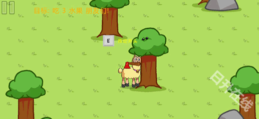 饥饿的拉姆2