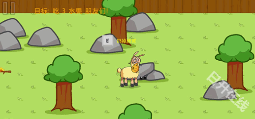 饥饿的拉姆2