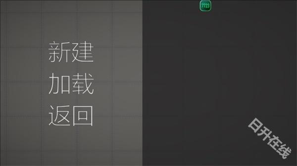 melon playground国际服