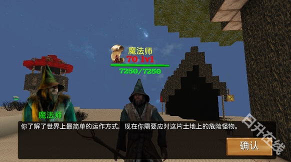 被尘封的故事单机版