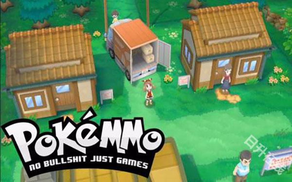 pokemmo