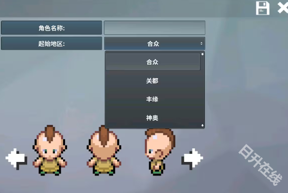 pokemmo