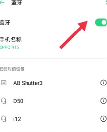 灵动鸟