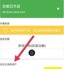 灵动鸟