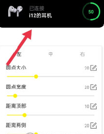 灵动鸟
