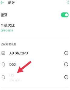 灵动鸟