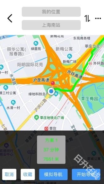 小摩骑行