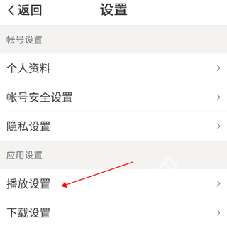 氧气听书