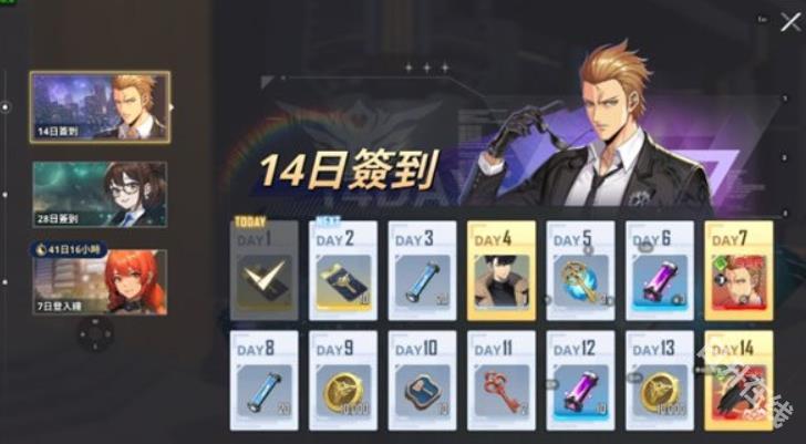 我独自升级arise