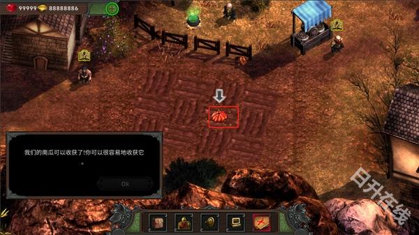 矮人要塞汉化版