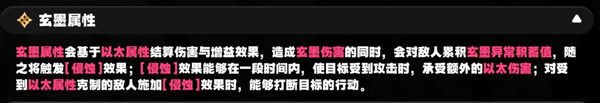 绝区零官方版