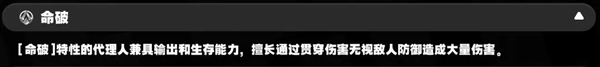 绝区零官方版