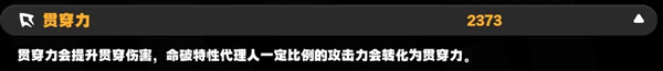 绝区零官方版