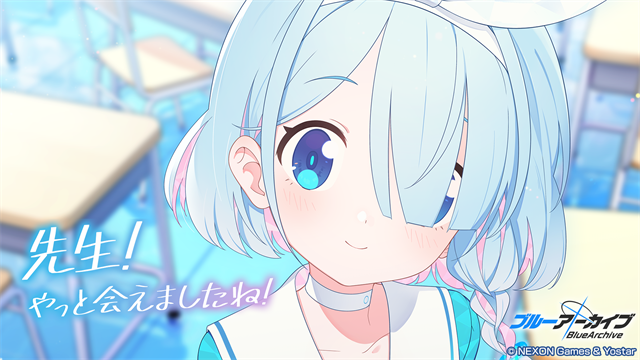 蔚蓝档案日服