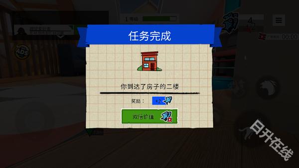我是猫手机版