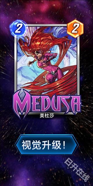 漫威终极逆转国际服