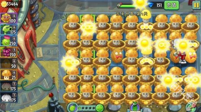 植物大战僵尸2天空之城高清版