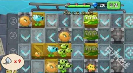 植物大战僵尸2天空之城高清版