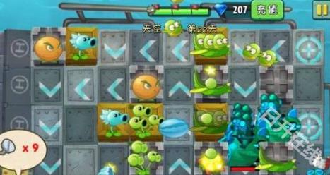 植物大战僵尸2天空之城高清版
