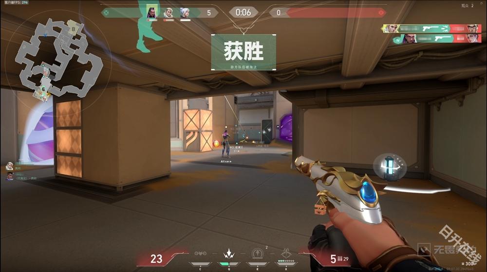 无畏契约源能行动测试服
