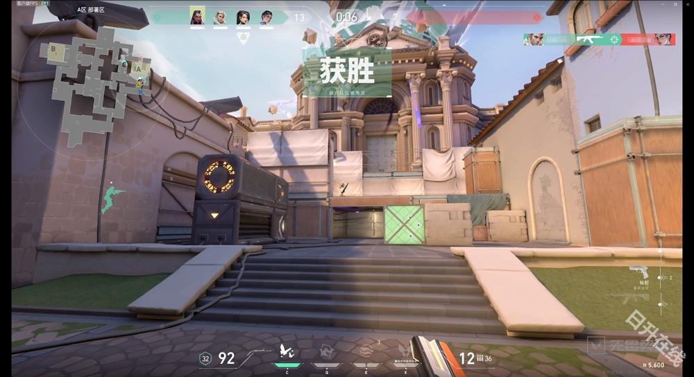 无畏契约源能行动测试服