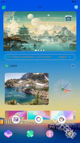 简市场极速版