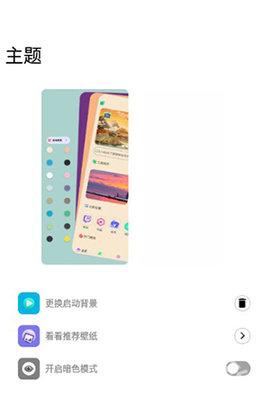 简市场极速版
