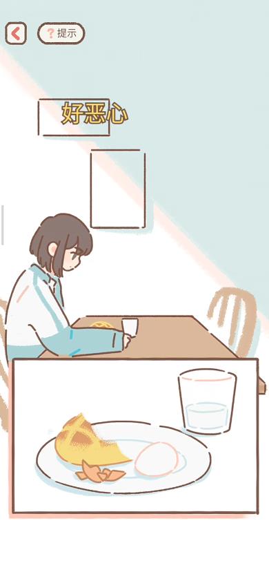 遇见你的猫