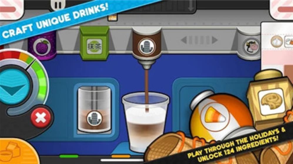 老爹摩卡咖啡店