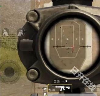 PUBG低配版