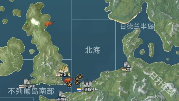 大航海时代传说