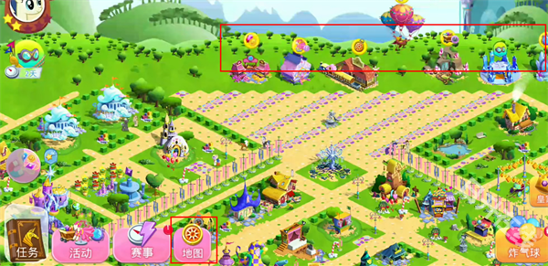 My Little Pony