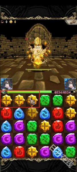 神魔之塔