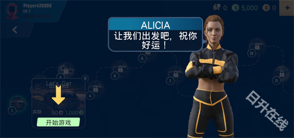 多人停车大师2汉化版