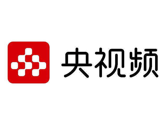 央视频