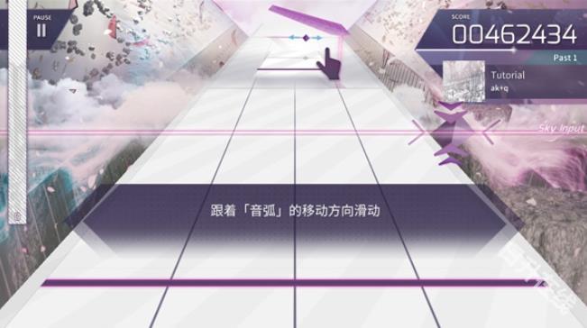 韵律源点arcaea
