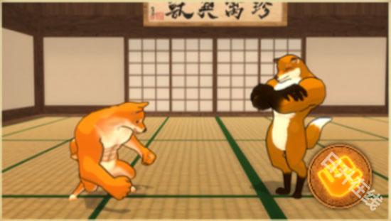 动物之斗