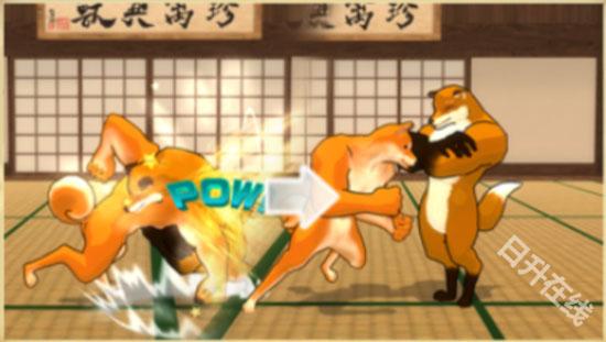 动物之斗
