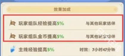 出发吧麦芬
