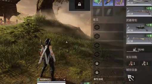 永劫无间手游张起灵无言麒麟活动攻略