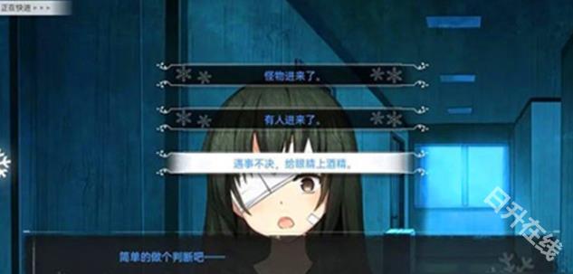 鸢之歌2星纪元