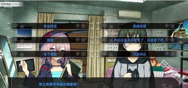 鸢之歌2星纪元