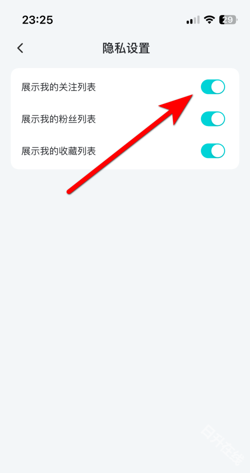 库街区