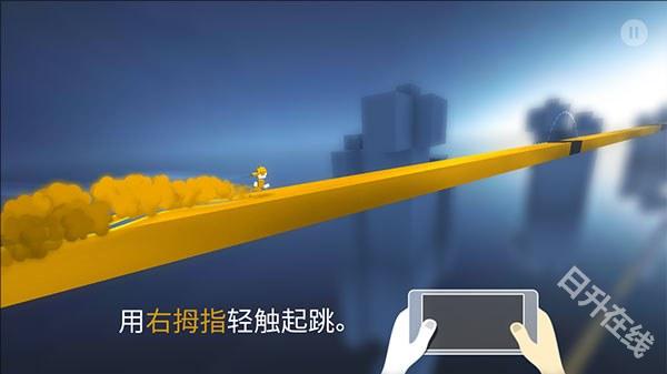 极速变色龙