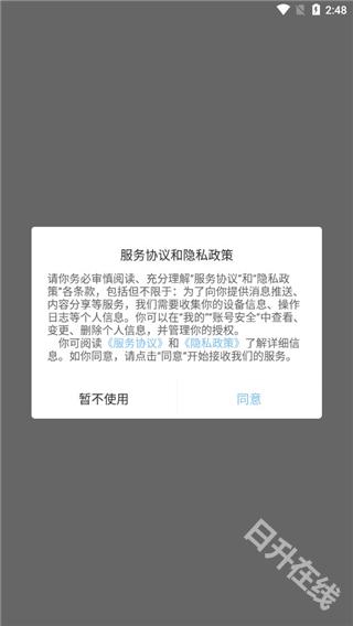 07072手游