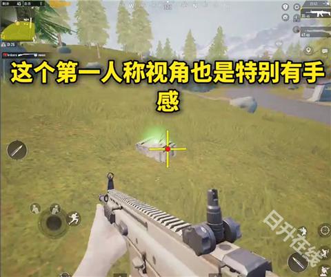 画质mxpro终极版
