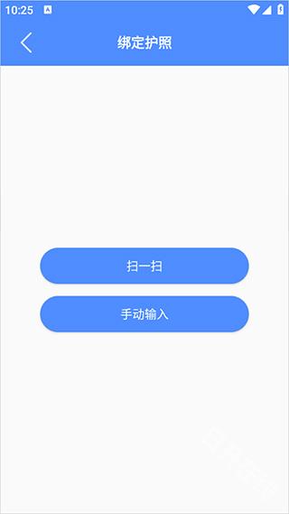 阿吉泰