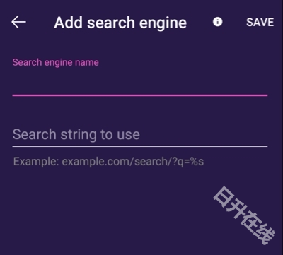 Firefox Focus