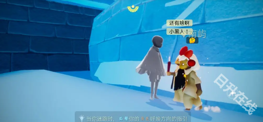 光遇云游戏