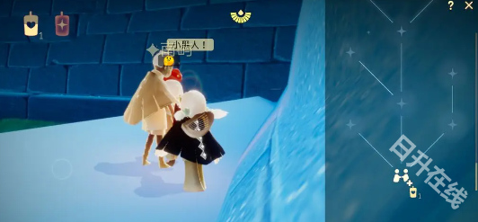 光遇云游戏